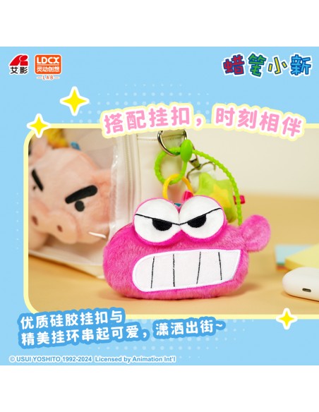 Shin-Chan Mini Bolsa Llavero