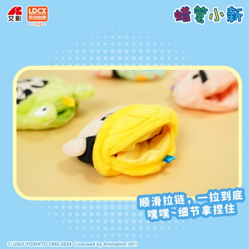 Shin-Chan Mini Bolsa Llavero