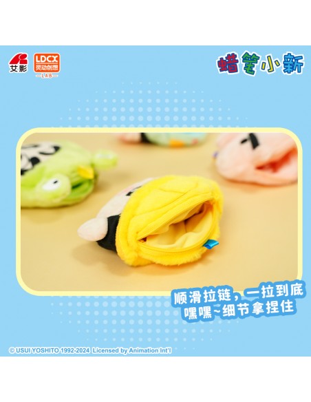 Shin-Chan Mini Bolsa Llavero