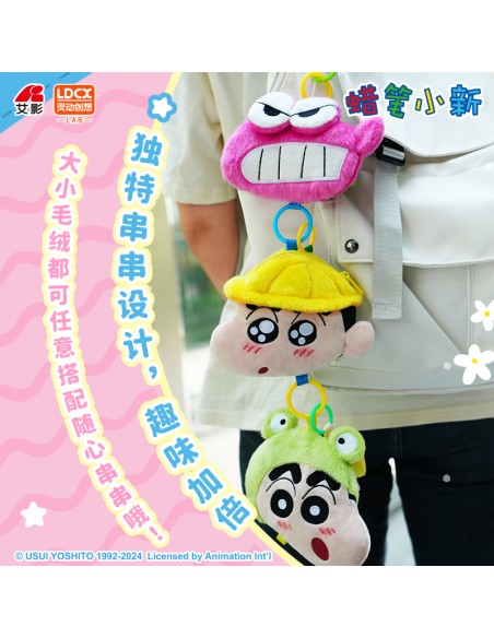 Shin-Chan Mini Bolsa Llavero