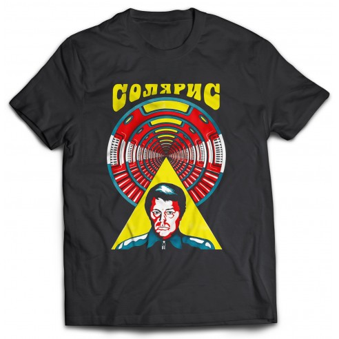 Camiseta Tarkovsky Solaris Kris Kelvin