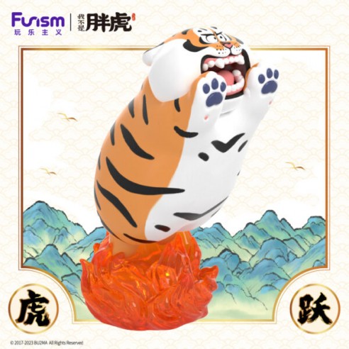 Alexander the Fat Tiger Soaring Dragon and Pouncing Tiger