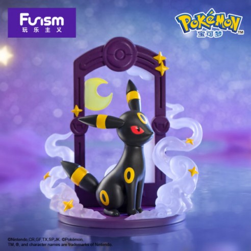 Let’s Go! EEVEE Series Blind Box