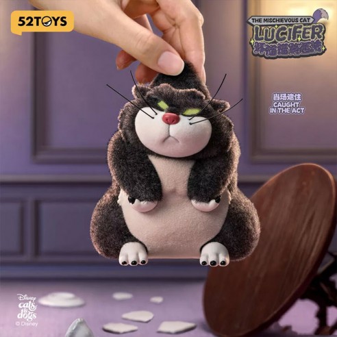The Mischievous Cat Lucifer