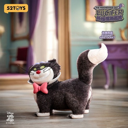 The Mischievous Cat Lucifer 52Toys Blind Box