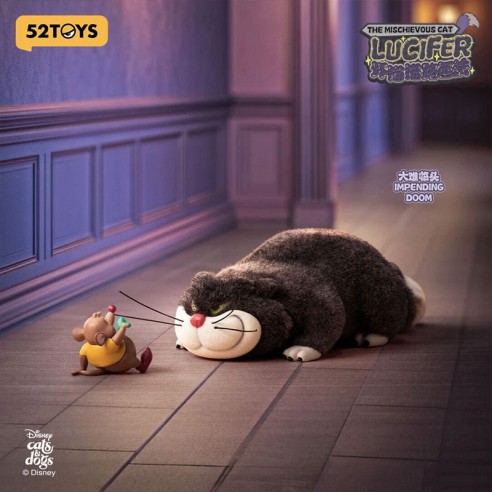 The Mischievous Cat Lucifer 52Toys Blind Box