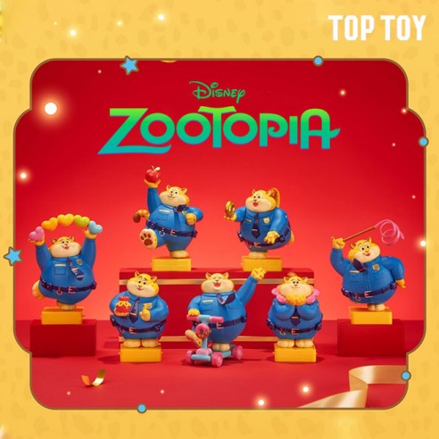 Zootopia Benjamin Clawhauser Lucky Leopard Series