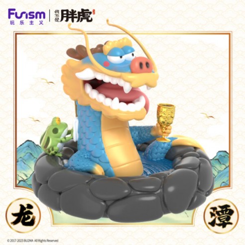 Alexander the Fat Tiger Soaring Dragon and Pouncing Tiger