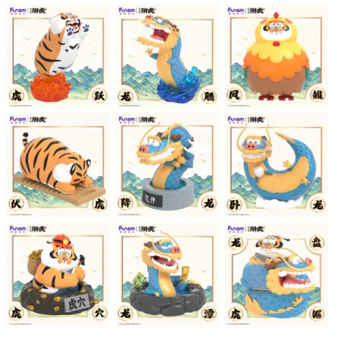Alexander the Fat Tiger Soaring Dragon and Pouncing Tiger