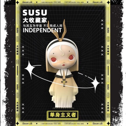 SUSU Super Collector Series Blind Box By Sakury Lab