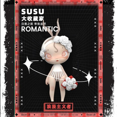 SUSU Super Collector Series Blind Box By Sakury Lab