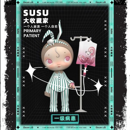SUSU Super Collector Series Blind Box By Sakury Lab