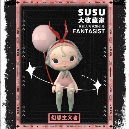 SUSU Super Collector Series Blind Box By Sakury Lab