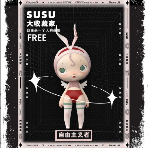 SUSU Super Collector Series Blind Box By Sakury Lab