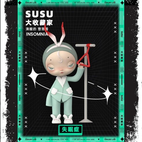 SUSU Super Collector Series Blind Box By Sakury Lab