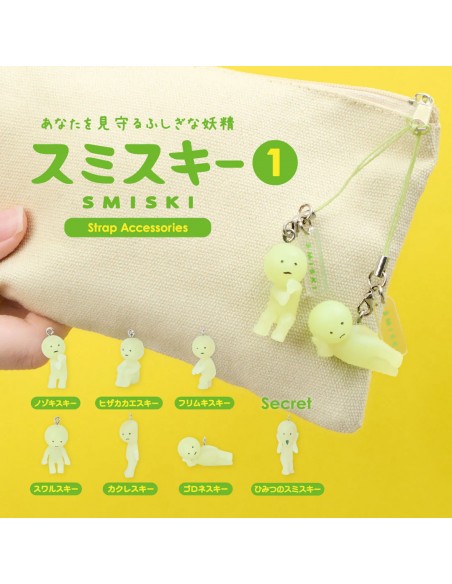 SMISKI Strap