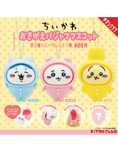 Chiikawa Changing Pajamas Mascot