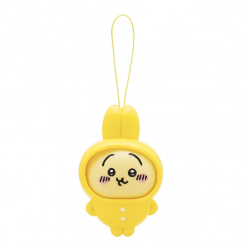 Chiikawa Changing Pajamas Mascot