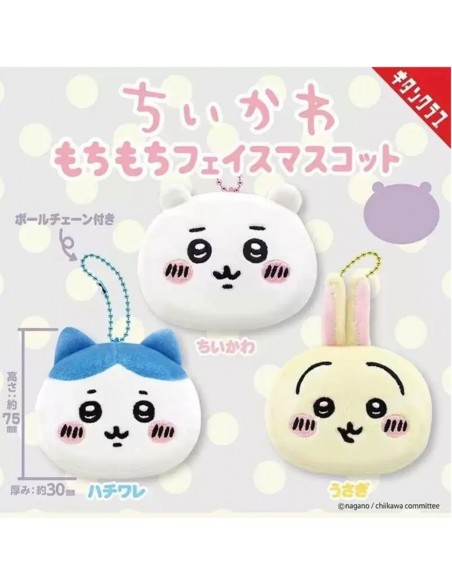 Chiikawa Mochimochi Face Mascot