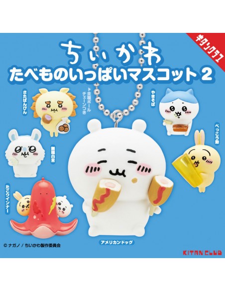 Chiikawa Food Mascot 2