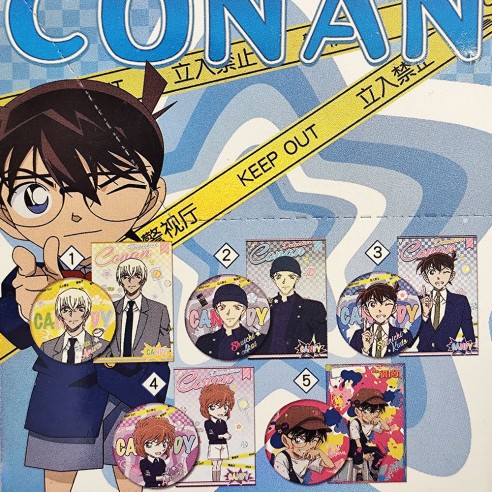 Detective Conan Sobre Sorpresa