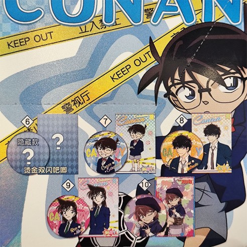 Detective Conan Sobre Sorpresa
