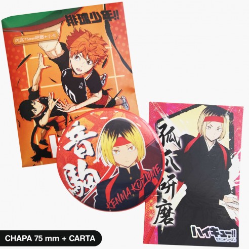 Haikyu!! Sobre Sorpresa