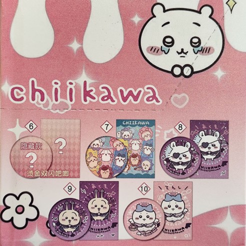 Chiikawa Sobre Sorpresa