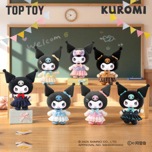 KUROMI School Life Vinyl Plush Keychain 2