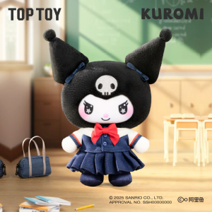 KUROMI School Life Vinyl Plush Keychain