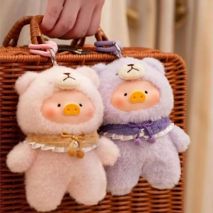 Lulu The Piggy Joyfull Time Plush Doll 2