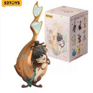 Sleep The Treasure Gallery Series Blind Box 2