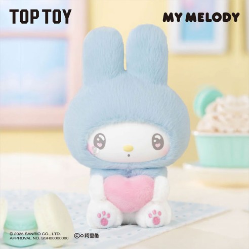My Melody 50th Anniversary Milk Candy Plush Keychains