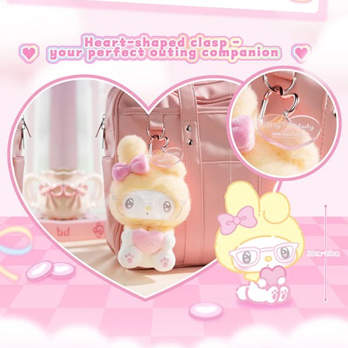 My Melody 50th Anniversary Milk Candy Plush Keychains