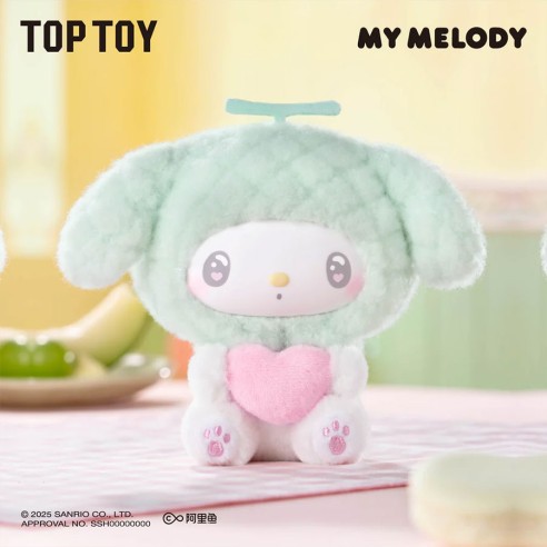 My Melody 50th Anniversary Milk Candy Plush Keychains