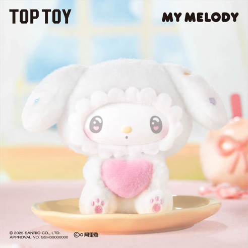 My Melody 50th Anniversary Milk Candy Plush Keychains
