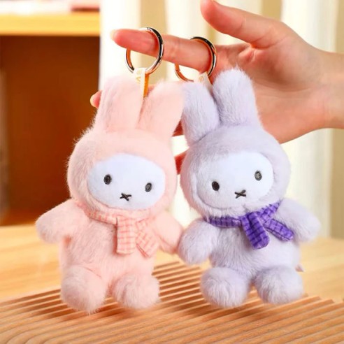 Miffy Macaron Series Plush Blind Box