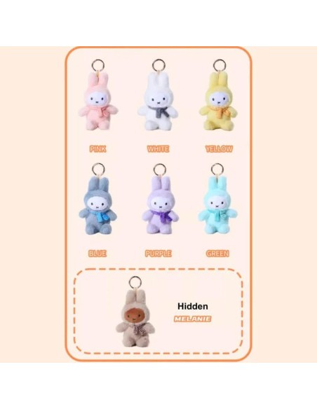Miffy Macaron Series Plush Blind Box