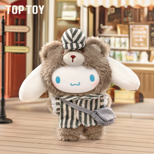 Sanrio Afternoon Tea Series Vinyl Plush Keychain