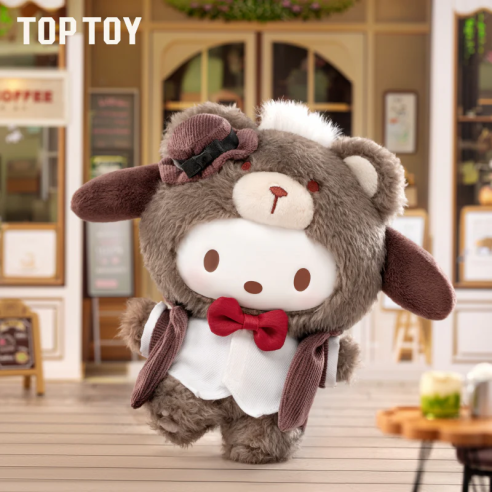 Sanrio Afternoon Tea Series Vinyl Plush Keychain