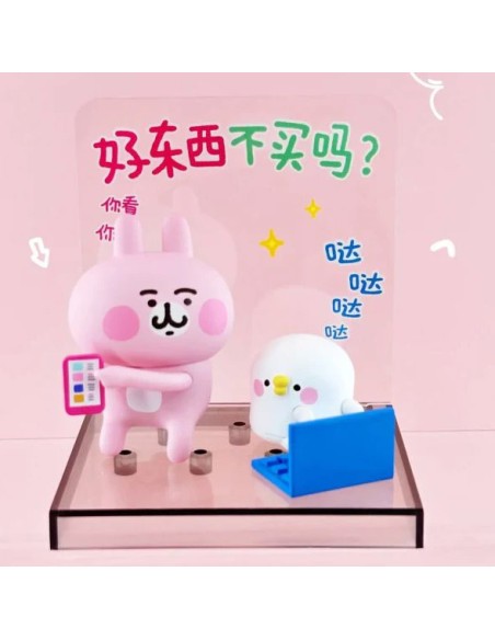 PISKE & USAGI Kanahei Animal Blind Box