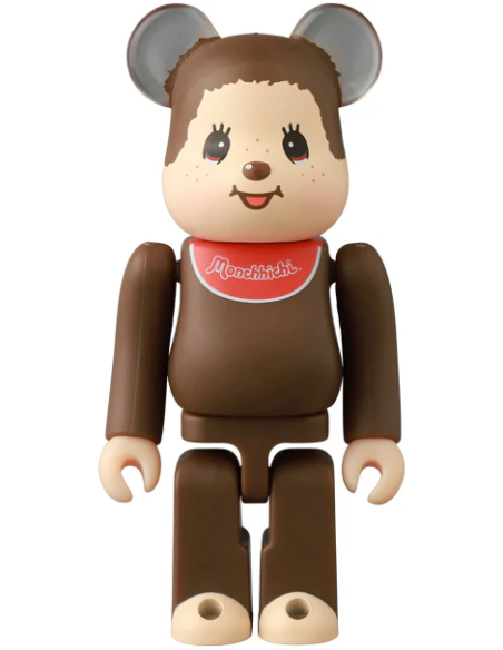 Bearbrick Series 50 By Medicom Toy