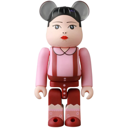 Bearbrick Series 50 By Medicom Toy