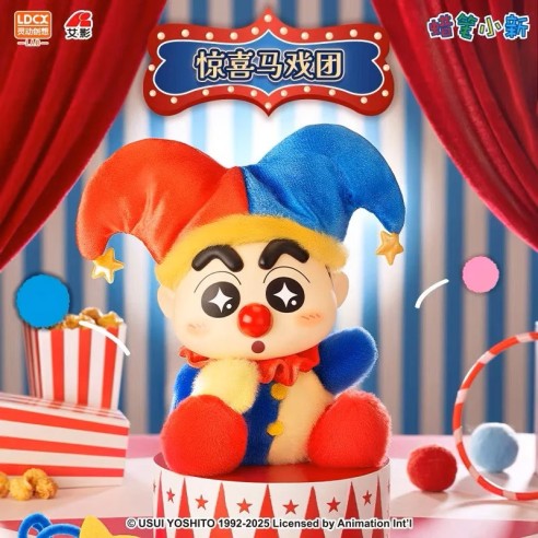 Crayon Shinchan Fantasyland vol.4 Vinyl Plush