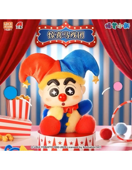 Crayon Shinchan Fantasyland vol.4 Vinyl Plush