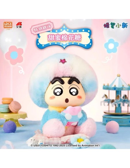 Crayon Shinchan Fantasyland vol.4 Vinyl Plush