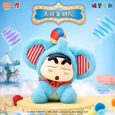 Crayon Shinchan Fantasyland vol.4 Vinyl Plush