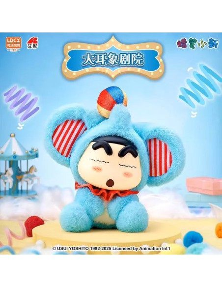 Crayon Shinchan Fantasyland vol.4 Vinyl Plush