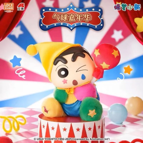 Crayon Shinchan Fantasyland vol.4 Vinyl Plush