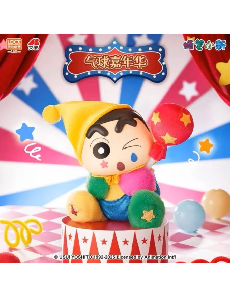 Crayon Shinchan Fantasyland vol.4 Vinyl Plush